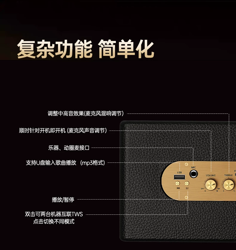 话筒音响一体麦克风k歌家用无线蓝牙音箱家庭ktv唱歌套装卡拉ok 43