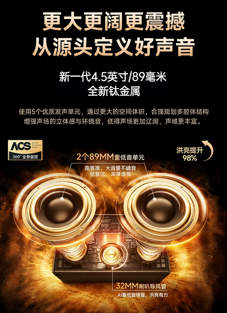 话筒音响一体麦克风k歌家用无线蓝牙音箱家庭ktv唱歌套装卡拉ok 29
