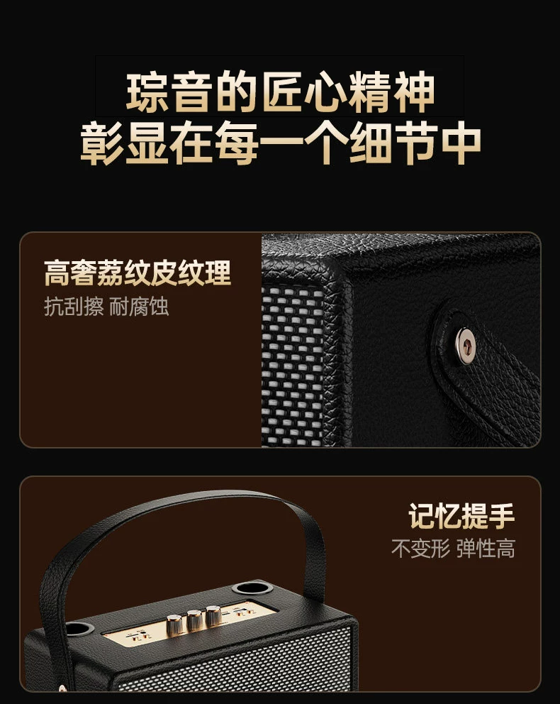 话筒音响一体麦克风k歌家用无线蓝牙音箱家庭ktv唱歌套装卡拉ok 45