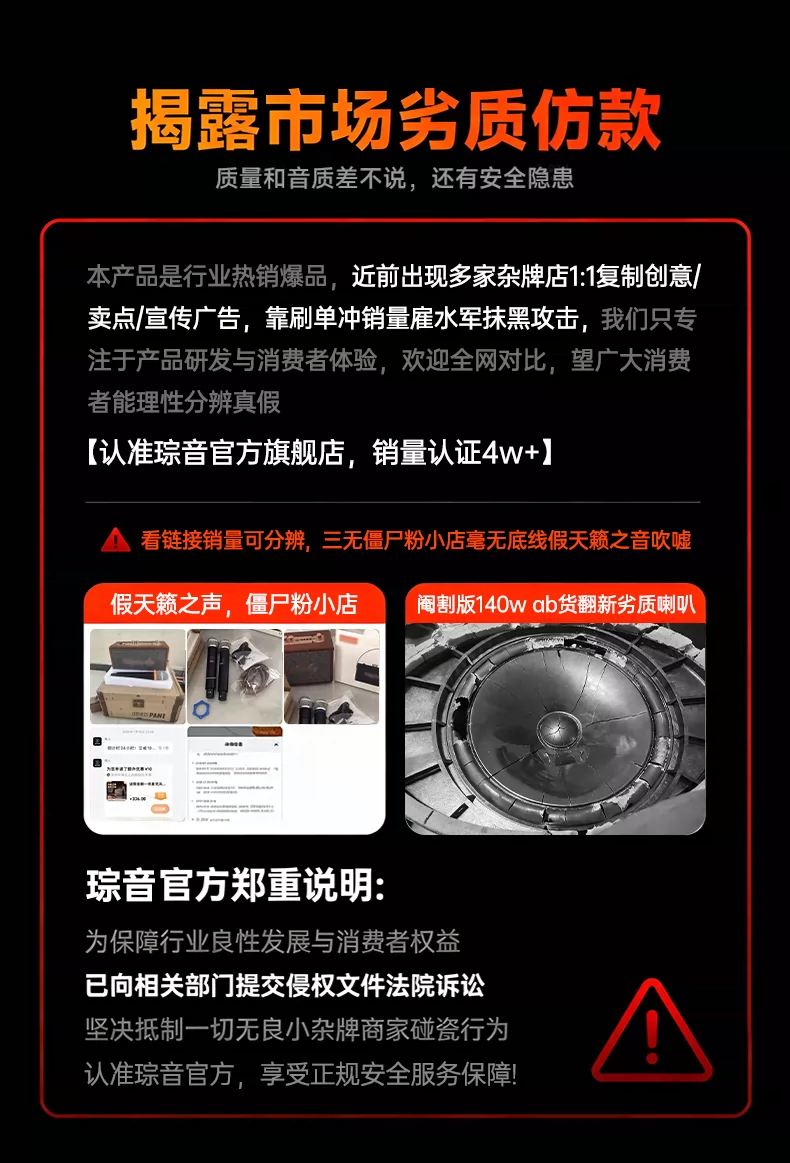 话筒音响一体麦克风家用k歌家庭ktv音箱唱歌套装无线蓝牙卡拉ok新 3