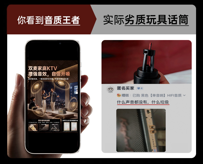 话筒音响一体麦克风k歌家用无线蓝牙音箱家庭ktv唱歌套装卡拉ok 7