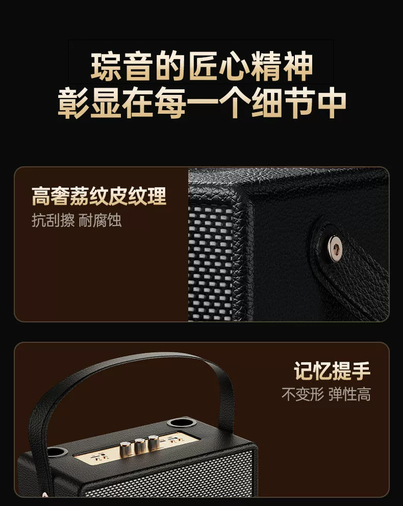 话筒音响一体麦克风家用k歌家庭ktv音箱唱歌套装无线蓝牙卡拉ok新 46