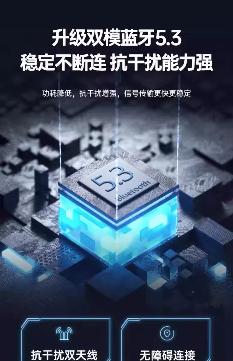 2026新款无线蓝牙耳机半入耳式电竞无延迟高音质降噪无线耳机 31