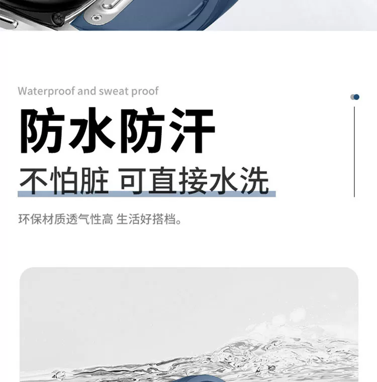 华为GT6/gt5氟橡胶手表带男运动Watch34Pro新款按压式原装表带22 13