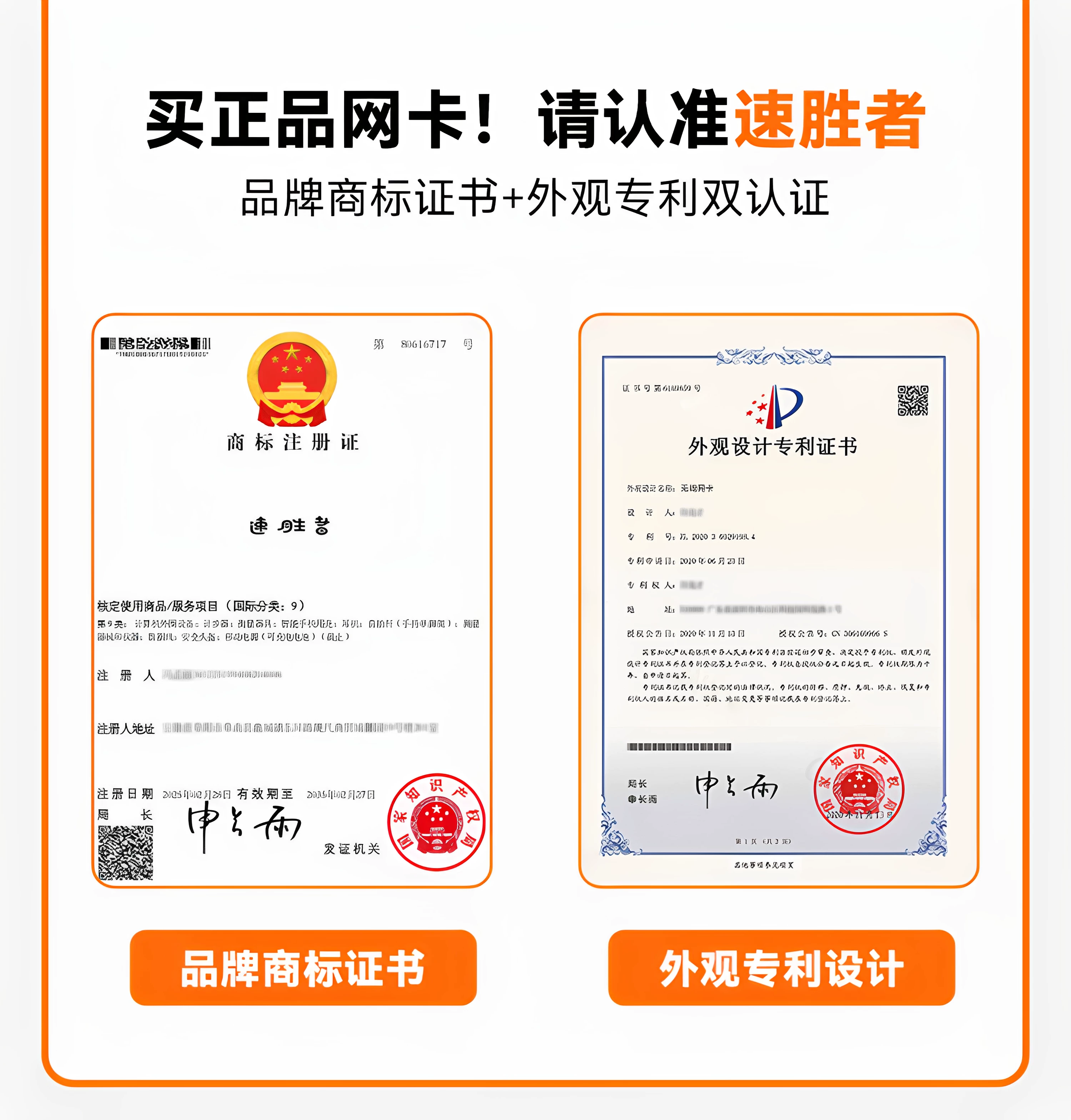速胜者四天线wifi接收器免驱动千兆无线网卡台式电脑5G双频抗干扰笔记本外置usb热点发射器wifi6蓝牙二合一 8