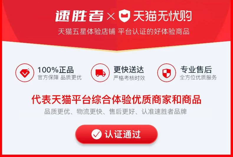速胜者四天线wifi接收器免驱动千兆无线网卡台式电脑5G双频抗干扰笔记本外置usb热点发射器wifi6蓝牙二合一 1