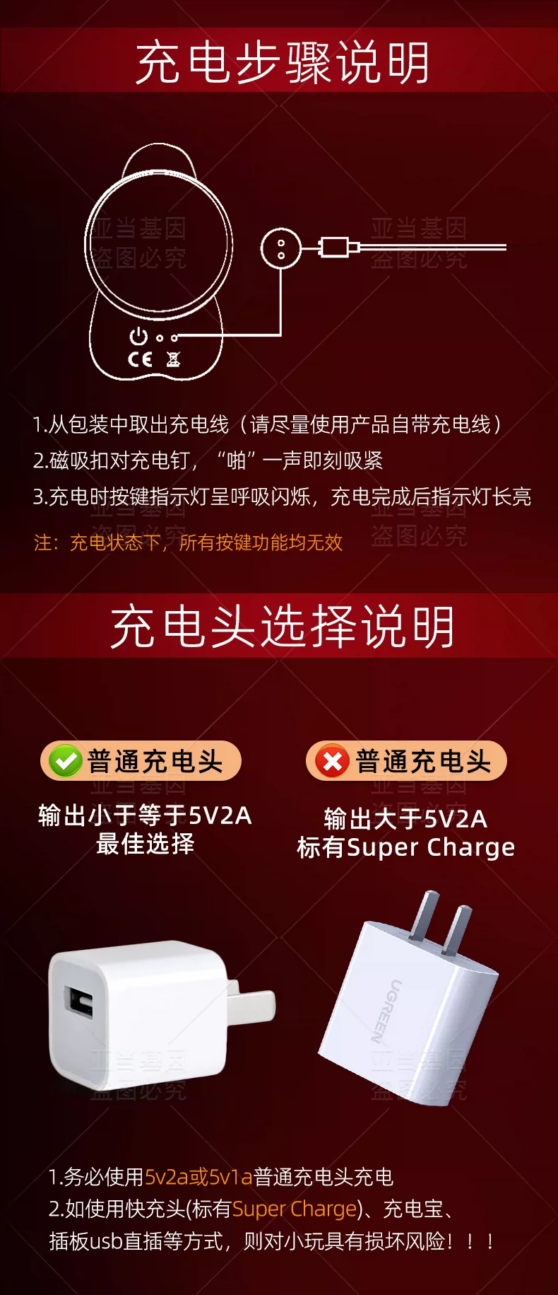 亚当基因假阳具自慰神器女用品情趣用品假阴茎成人玩具阴道快乐器 22