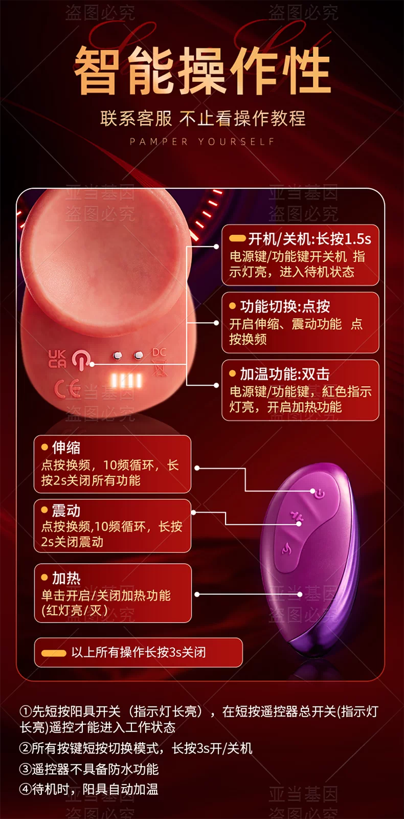 亚当基因假阳具自慰神器女用品情趣用品假阴茎成人玩具阴道快乐器 20
