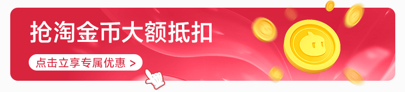 【顺丰当天发】华为WiFi7+路由BE3Pro华为路由器3600M双频2.5G网家用高速全屋无线wifi覆盖千兆无线mesh组网 1
