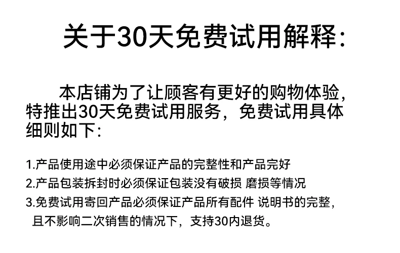【顺丰当天发】华为WiFi7+路由BE3Pro华为路由器3600M双频2.5G网家用高速全屋无线wifi覆盖千兆无线mesh组网 34
