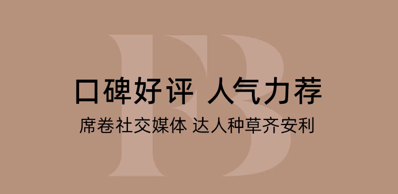 【狂暑季】Fenty Beauty蕾哈娜修容棒阴影鼻影立体高光修容膏 10