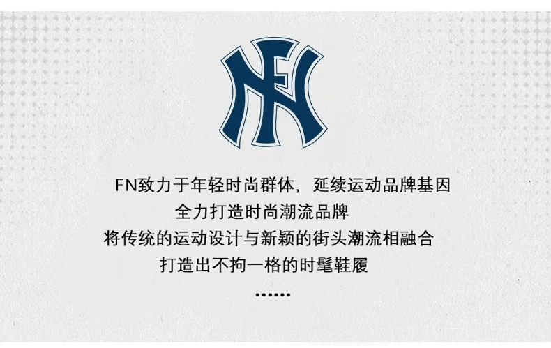 梵纳/FN休闲鞋子男款2026新款男鞋厚底增高鞋夏透气老爹鞋小白鞋 1