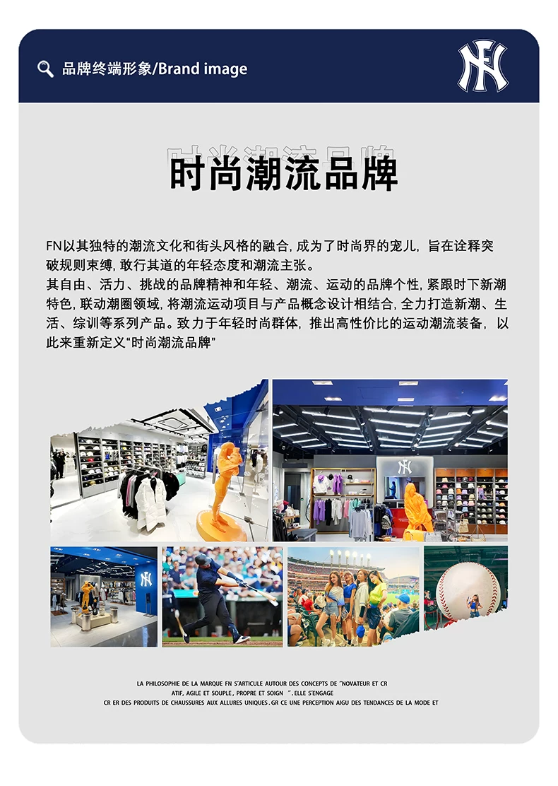 梵纳/FN休闲鞋子男款2026新款男鞋厚底增高鞋夏透气老爹鞋小白鞋 6