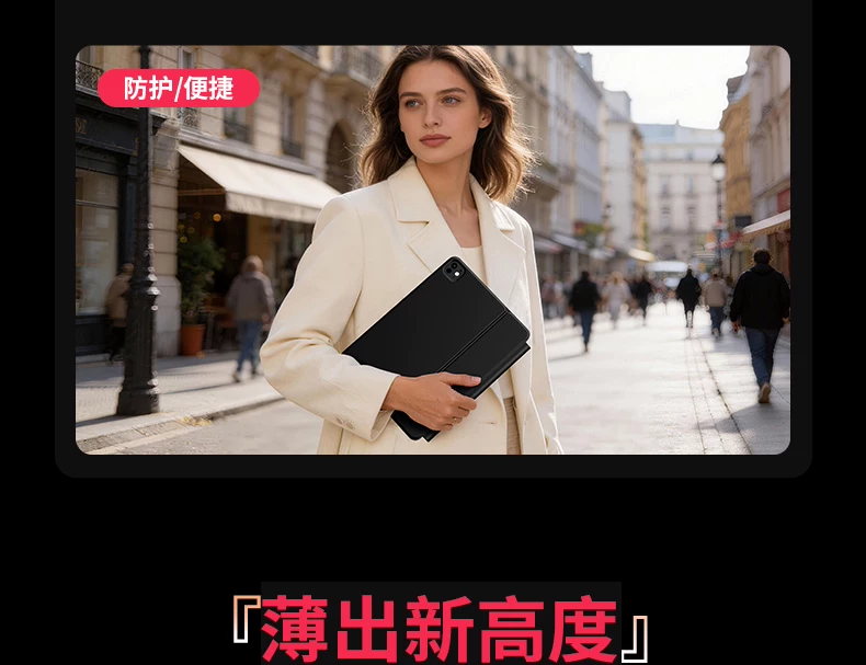 AirJ官方适用华为matepadpro12.2平板键盘磁吸悬浮matepadair12专用妙控11.5S电脑智能一体13蓝牙保护套鼠标E 16
