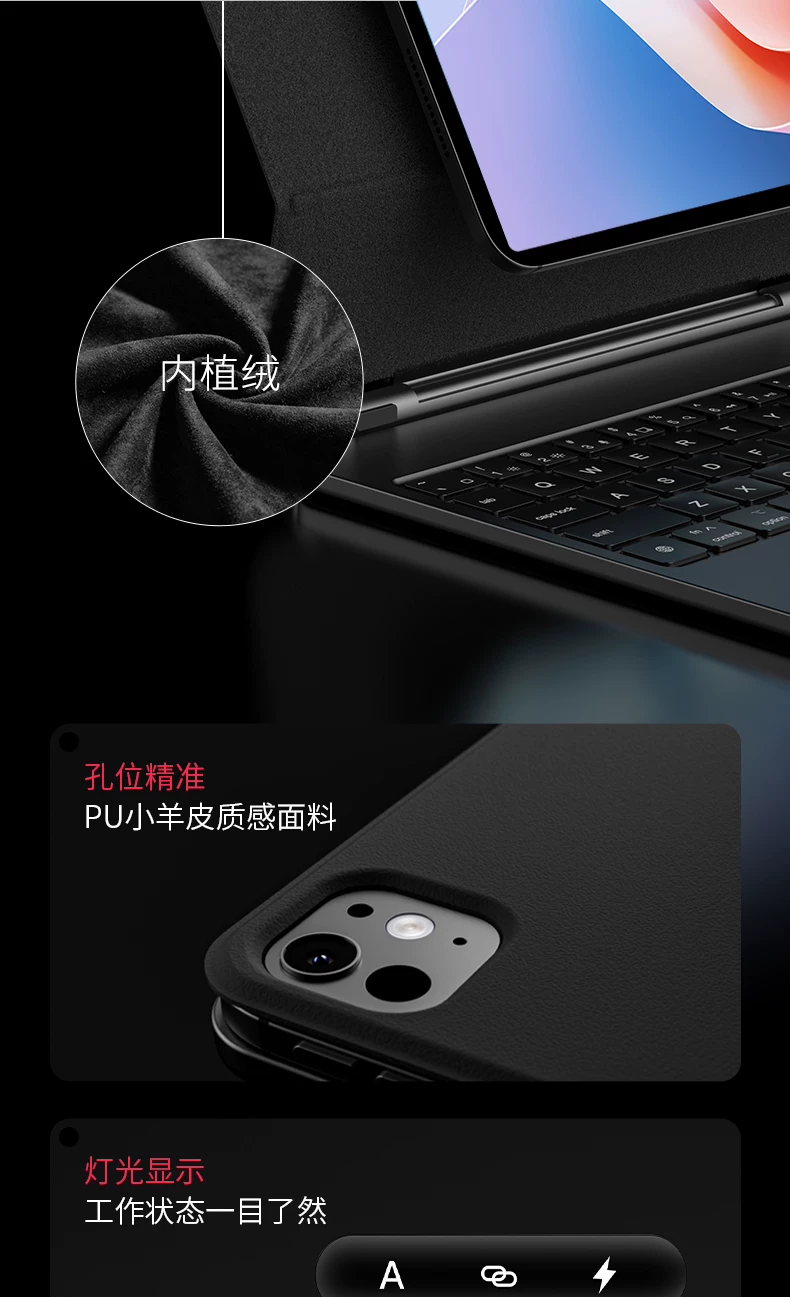 AirJ官方适用华为matepadpro12.2平板键盘磁吸悬浮matepadair12专用妙控11.5S电脑智能一体13蓝牙保护套鼠标E 30