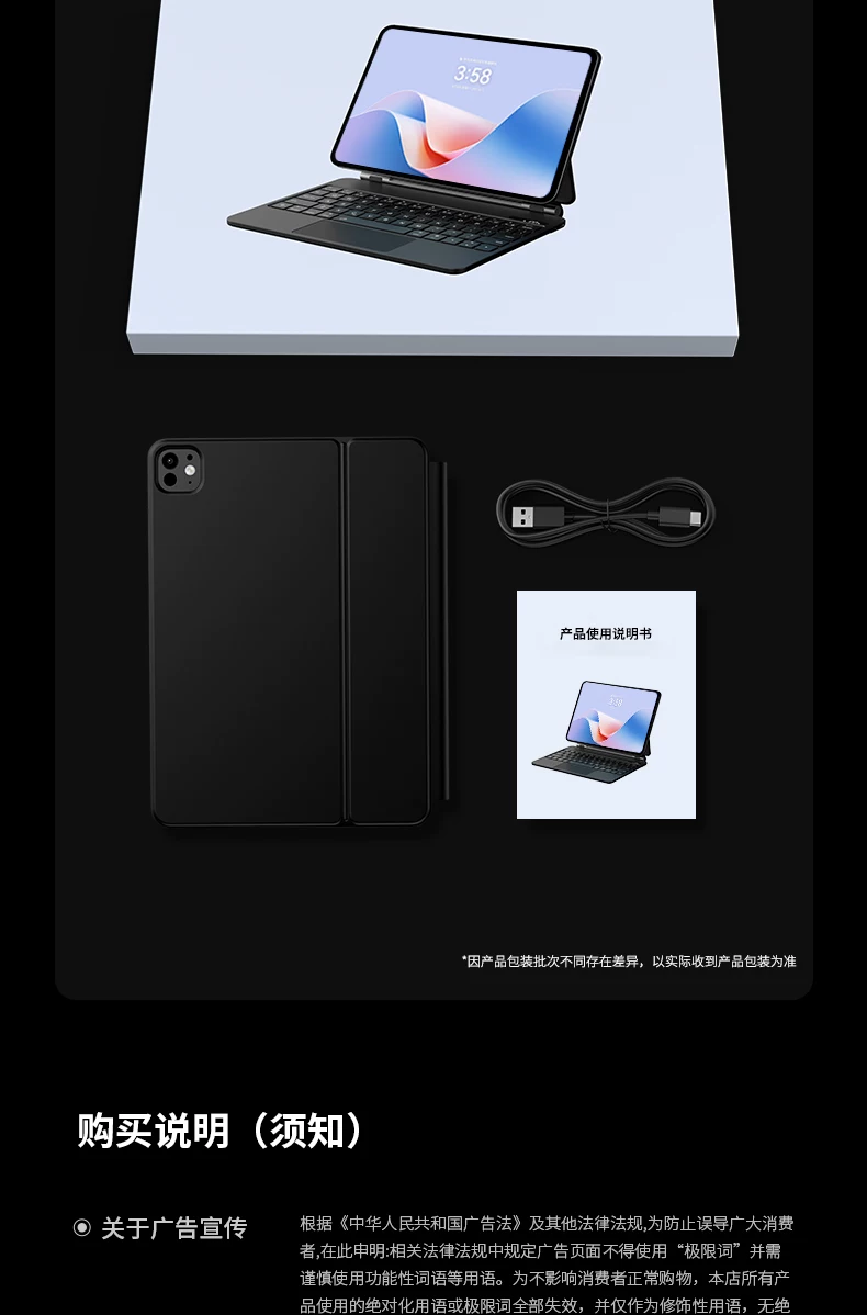 AirJ官方适用华为matepadpro12.2平板键盘磁吸悬浮matepadair12专用妙控11.5S电脑智能一体13蓝牙保护套鼠标E 36