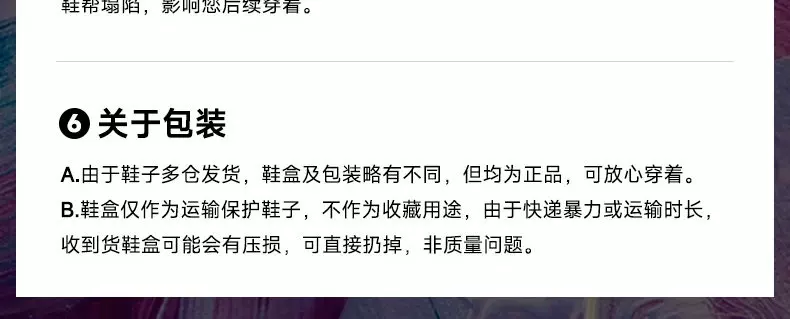 夏季新款美式潮牌高街运动鞋男透气厚底增高户外徒步老爹鞋DBY 13