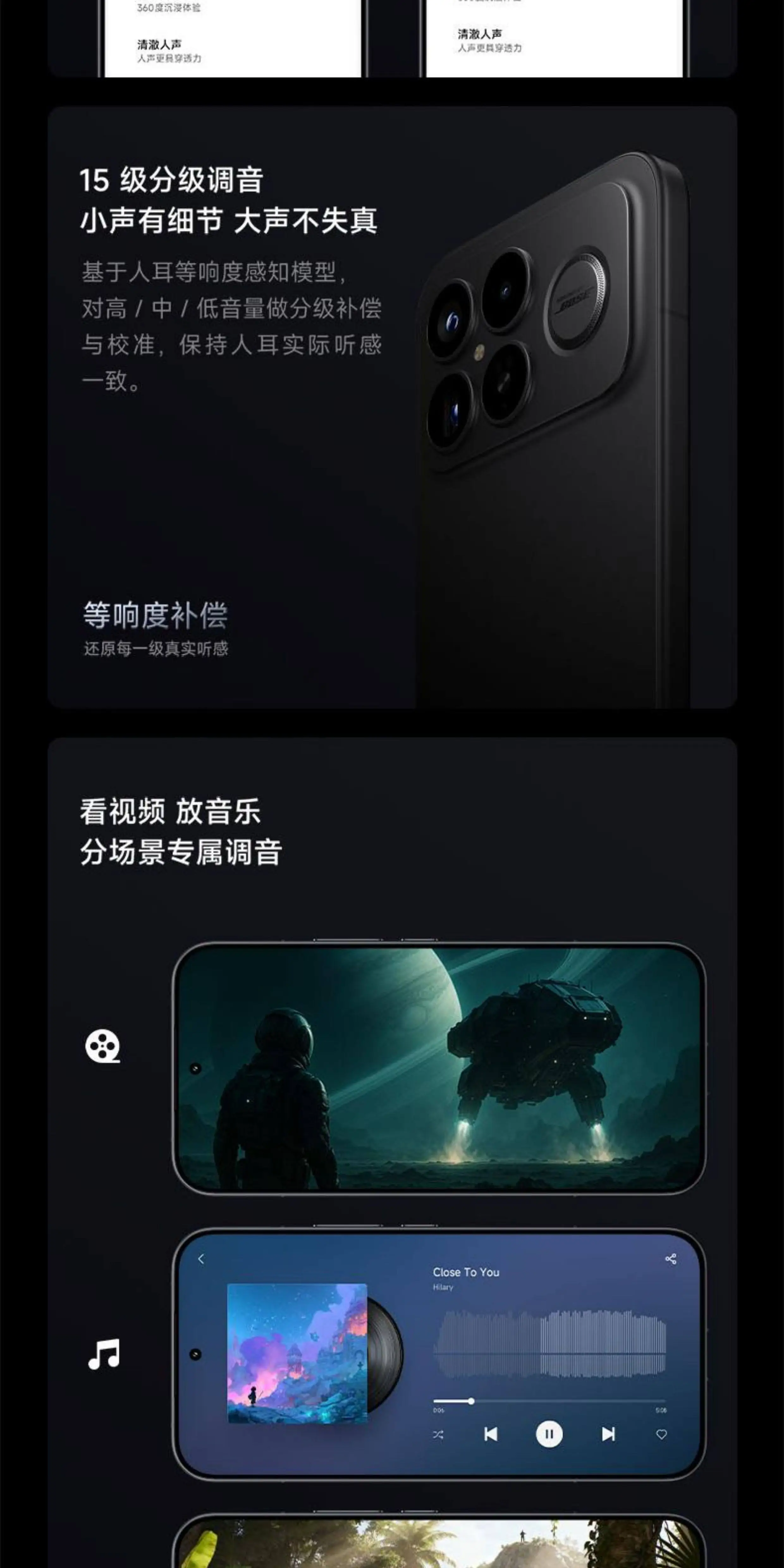 【6期免息/咨询优惠】小米红米K90 Pro Max手机小米官方旗舰店音乐游戏拍照学生官网红米k90promax 1t冠军版 31