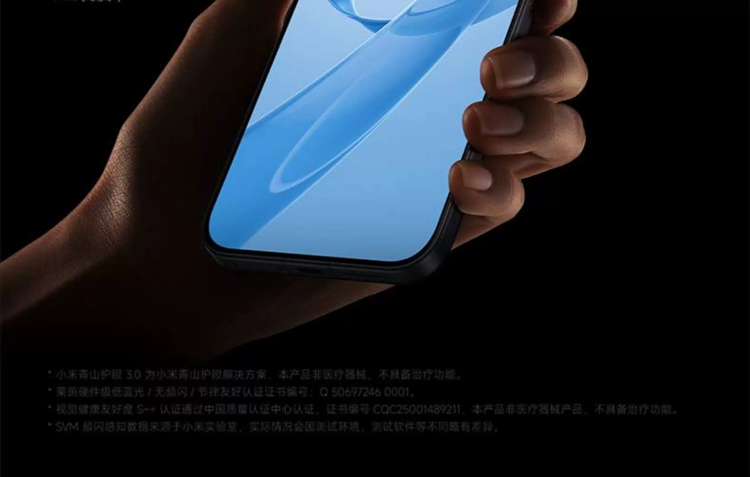 【6期免息/咨询优惠】小米红米K90 Pro Max手机小米官方旗舰店音乐游戏拍照学生官网红米k90promax 1t冠军版 48