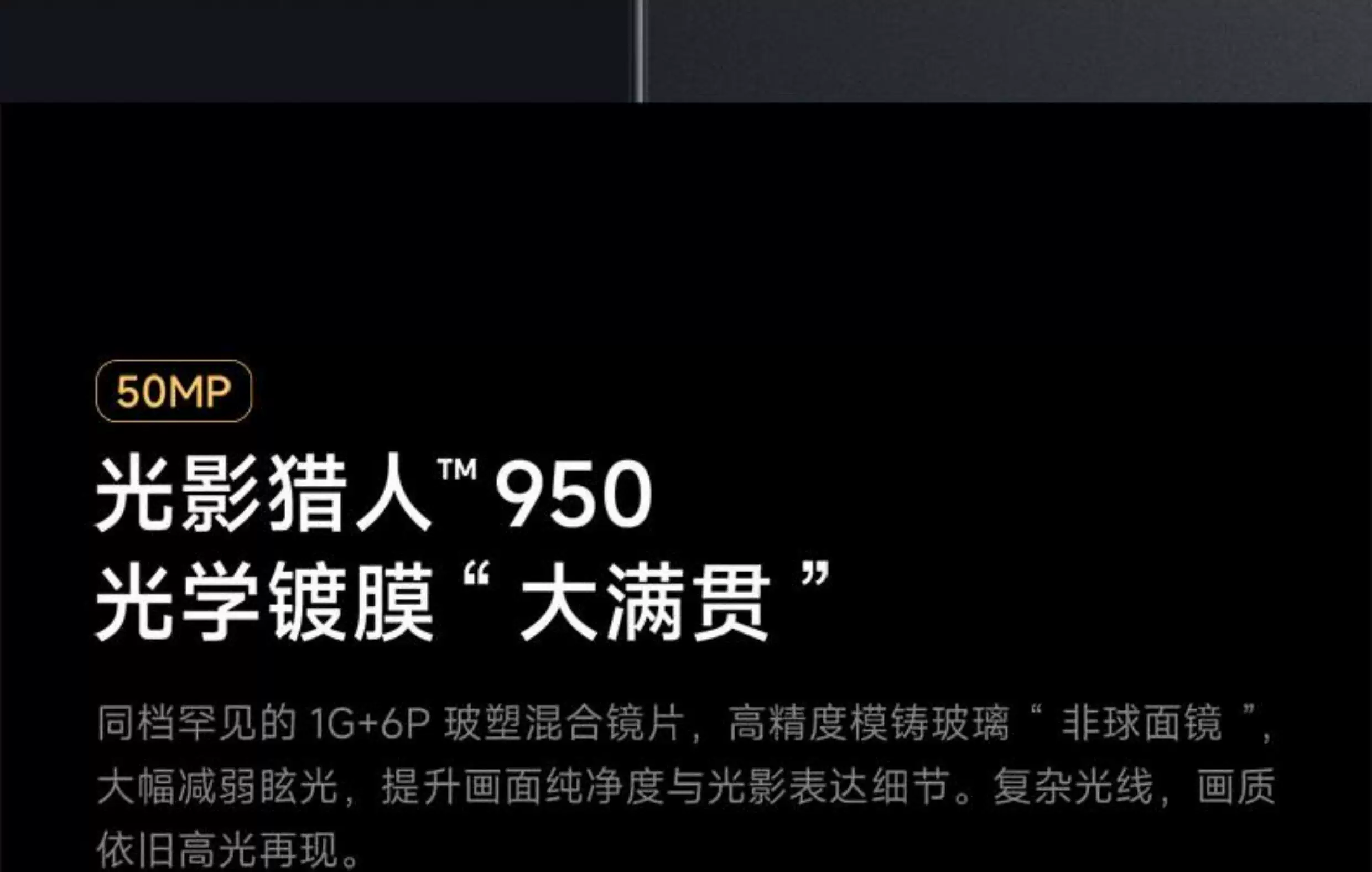 【6期免息/咨询优惠】小米红米K90 Pro Max手机小米官方旗舰店音乐游戏拍照学生官网红米k90promax 1t冠军版 16