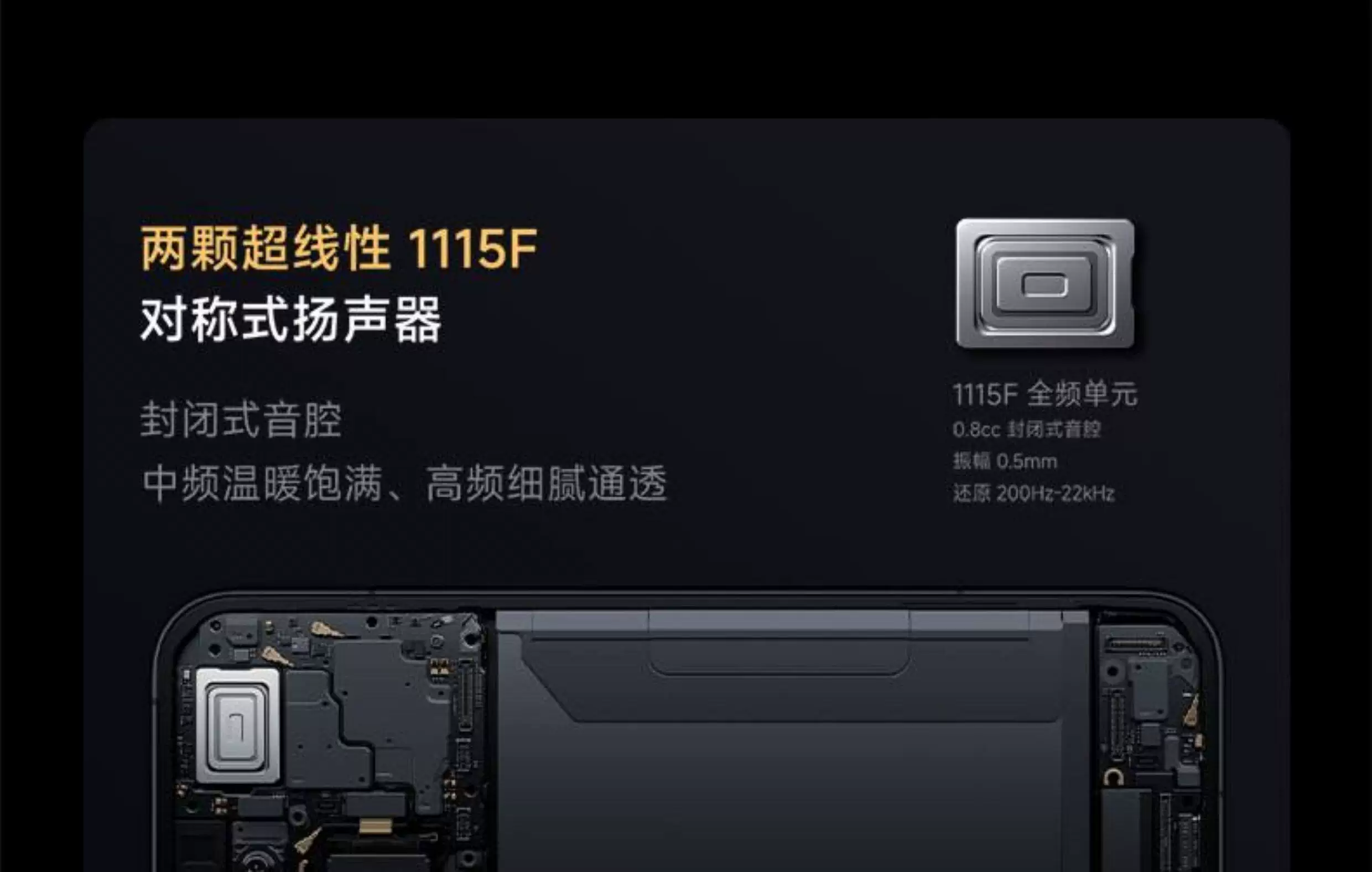 【6期免息/咨询优惠】小米红米K90 Pro Max手机小米官方旗舰店音乐游戏拍照学生官网红米k90promax 1t冠军版 28