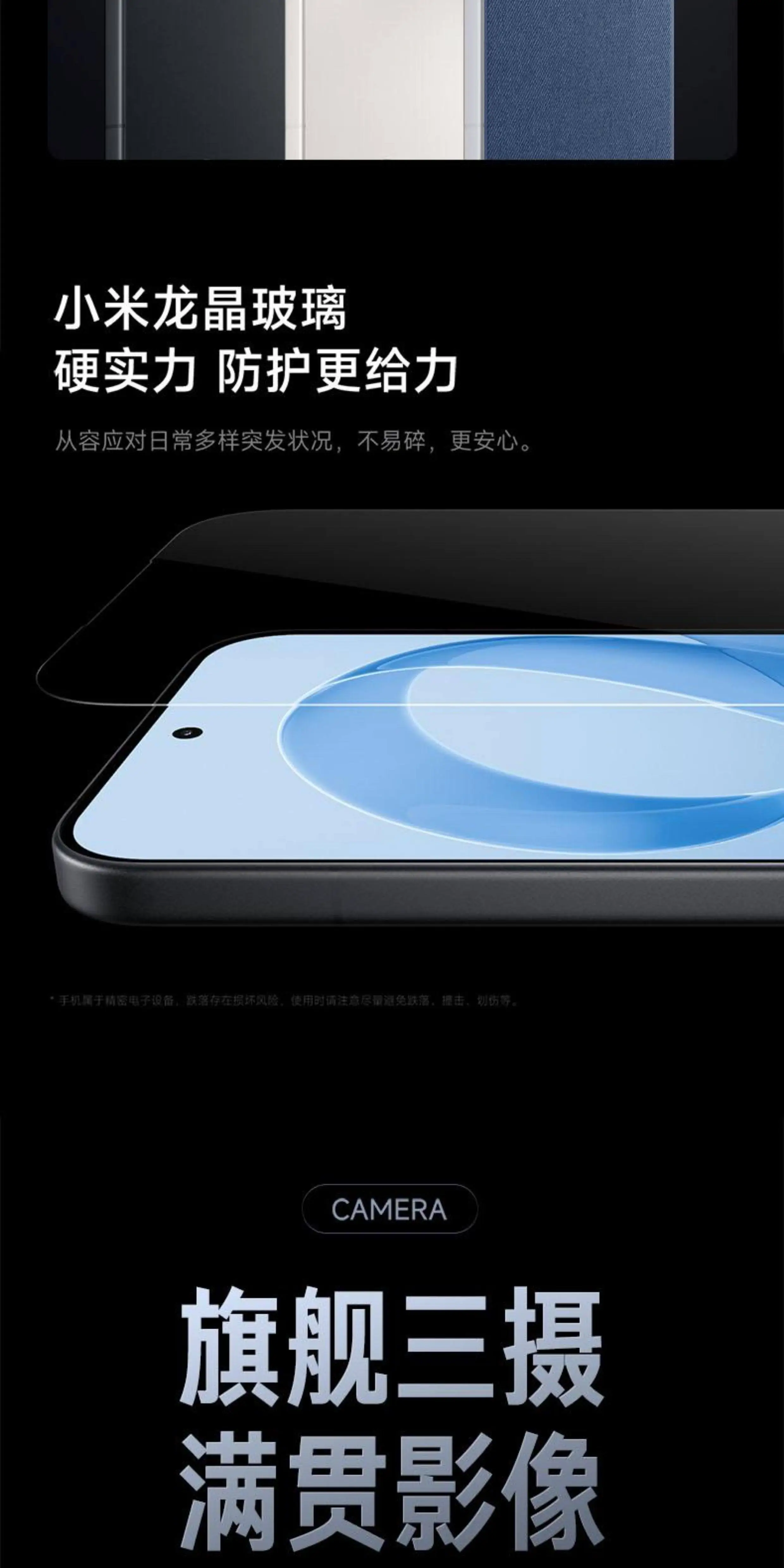 【6期免息/咨询优惠】小米红米K90 Pro Max手机小米官方旗舰店音乐游戏拍照学生官网红米k90promax 1t冠军版 13