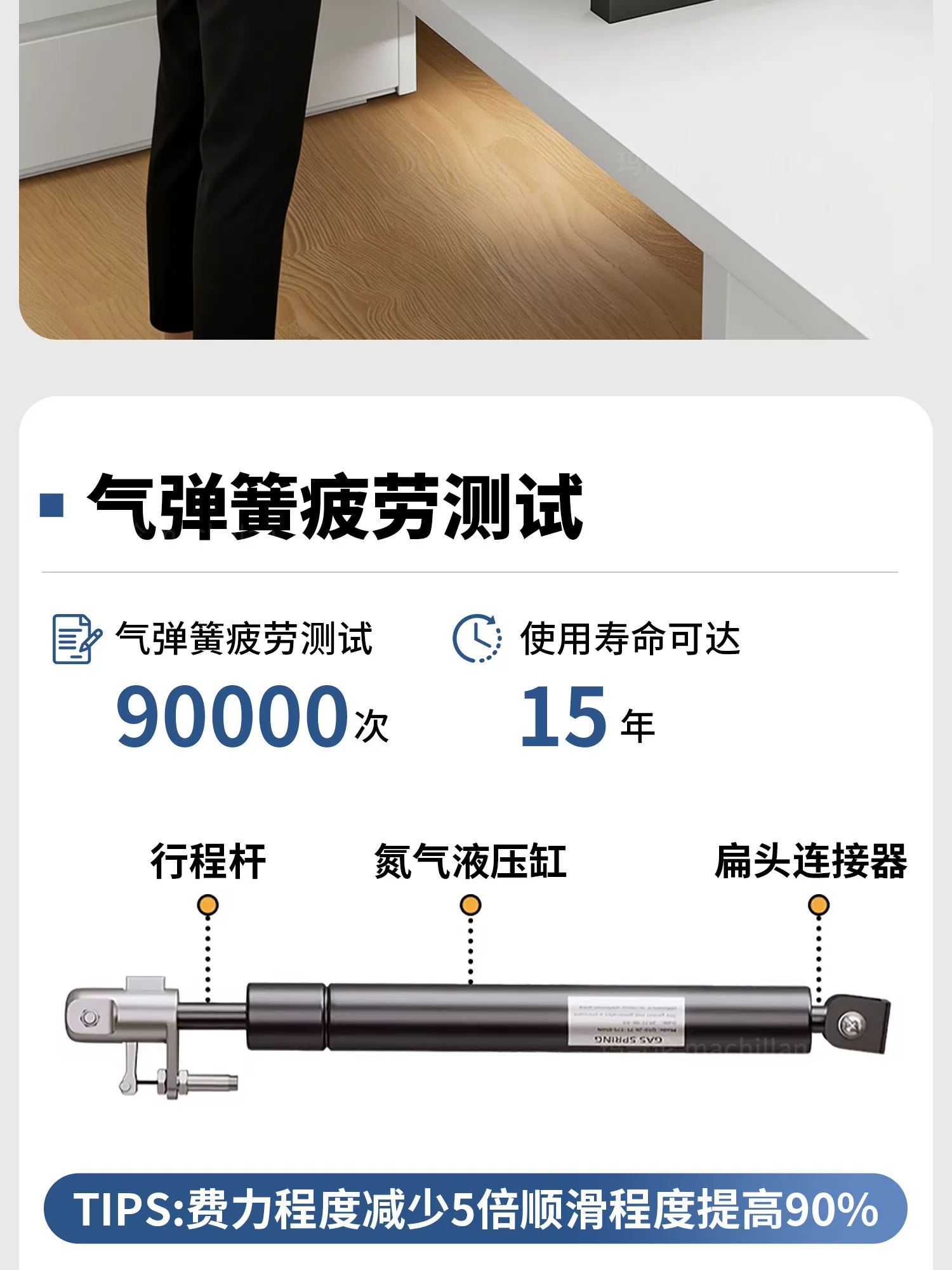 站立式工作台可升降电脑桌台式显示屏增高架可折叠笔记本调节支架 9
