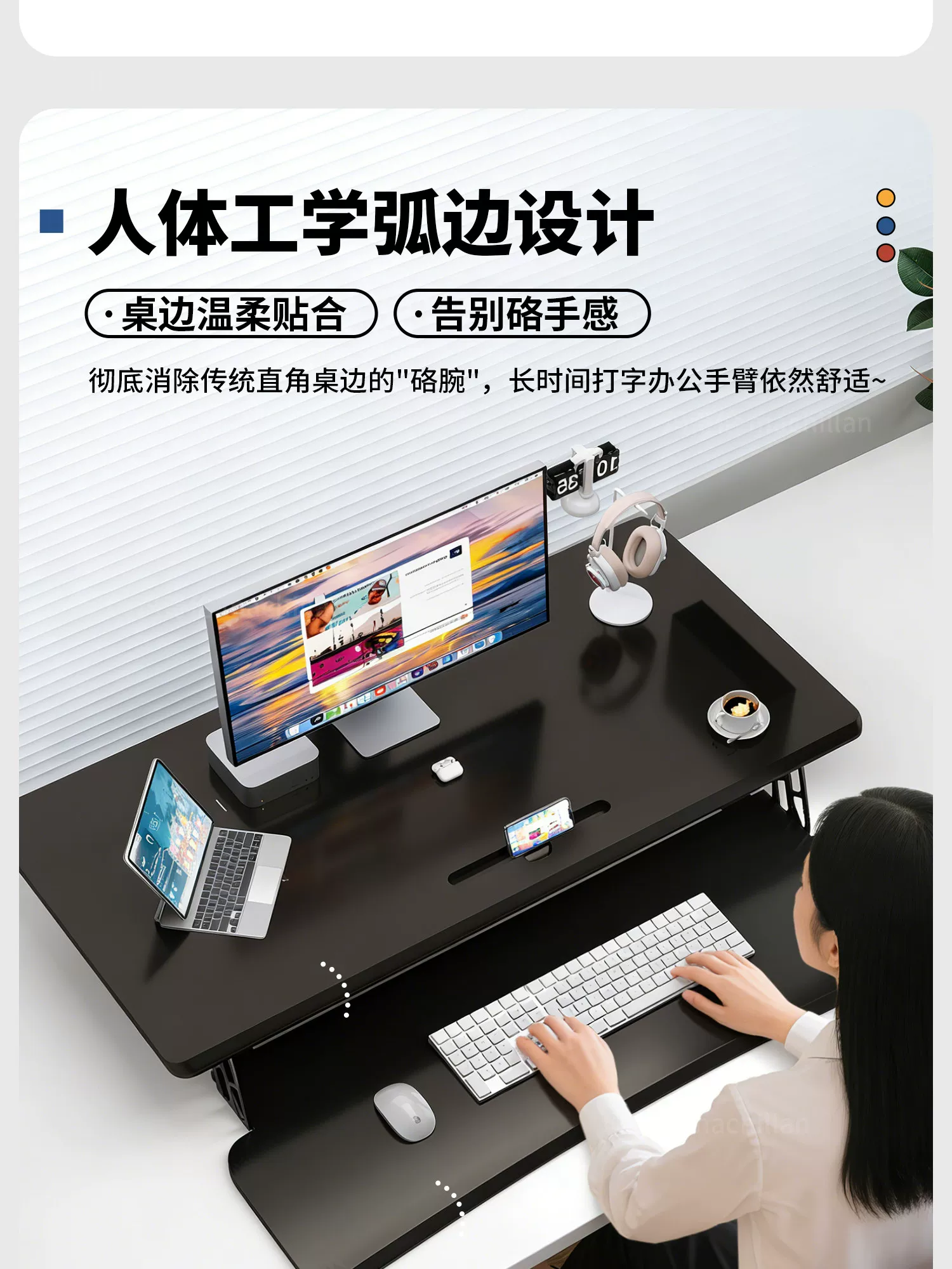 站立式工作台可升降电脑桌台式显示屏增高架可折叠笔记本调节支架 10