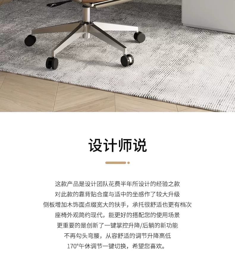 办公椅真皮老板椅可躺电脑椅家用人体工学椅子大班椅久坐护腰转椅 3