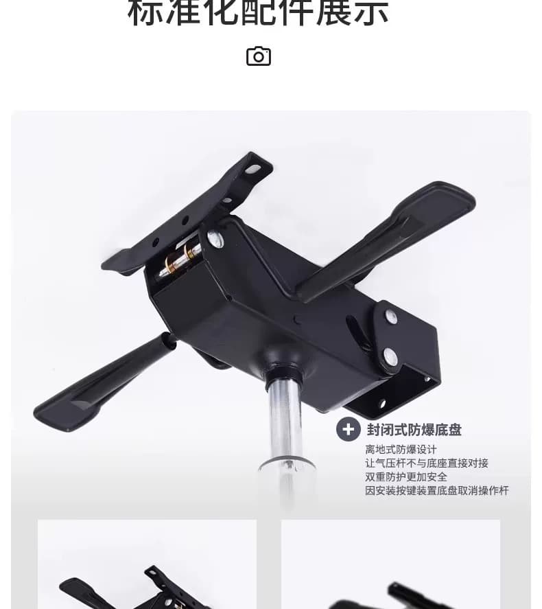 办公椅真皮老板椅可躺电脑椅家用人体工学椅子大班椅久坐护腰转椅 23