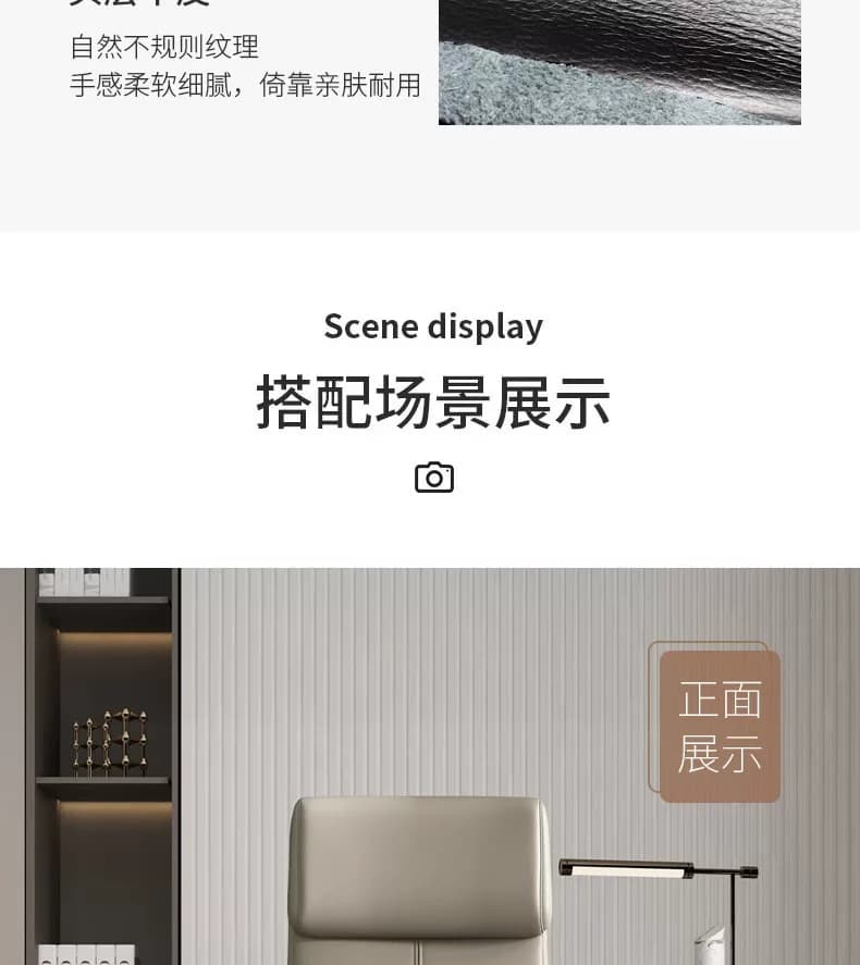 办公椅真皮老板椅可躺电脑椅家用人体工学椅子大班椅久坐护腰转椅 7