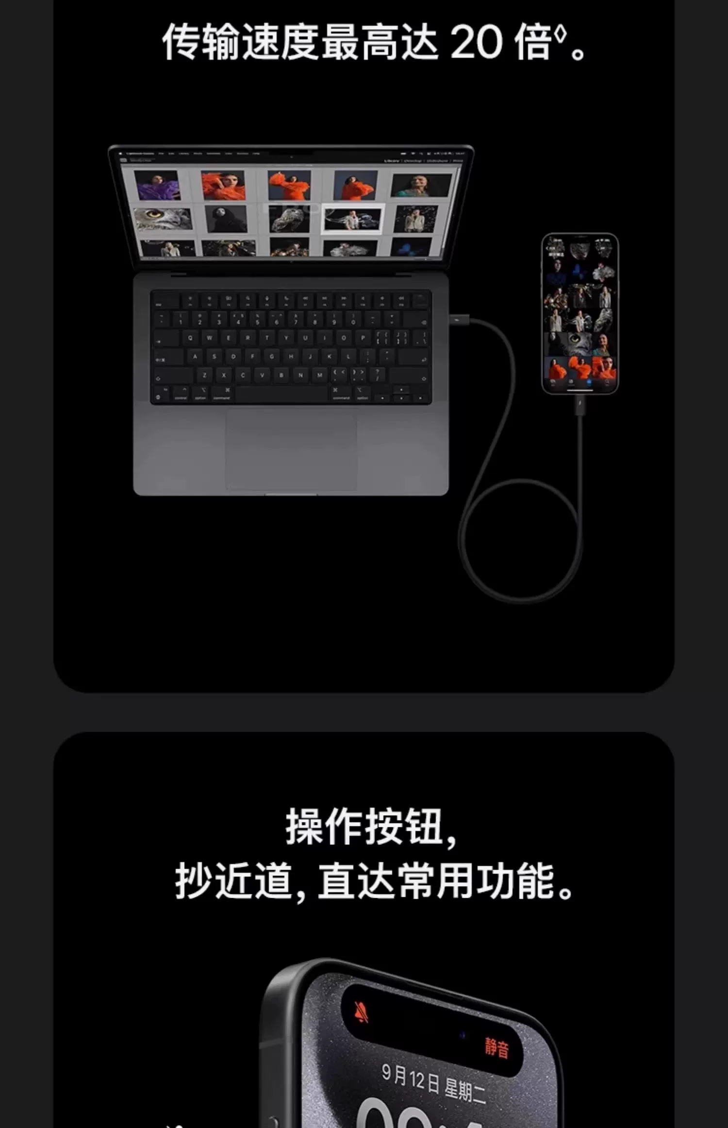 Apple/苹果 iPhone 15 Pro Max国行双卡15Pro预激活手机正品现货 11