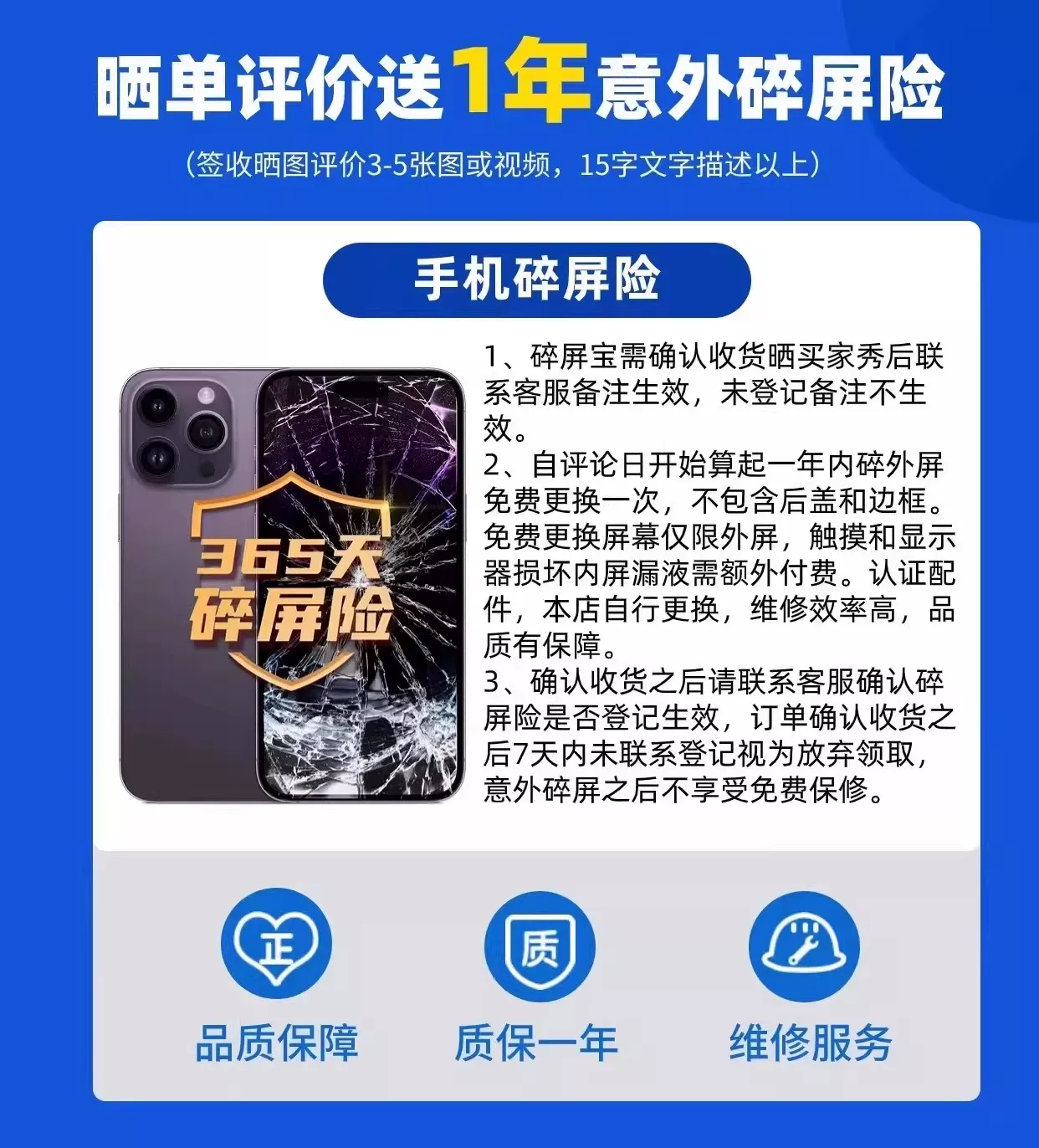 Apple/苹果 iPhone 15 Pro Max国行双卡15Pro预激活手机正品现货 2