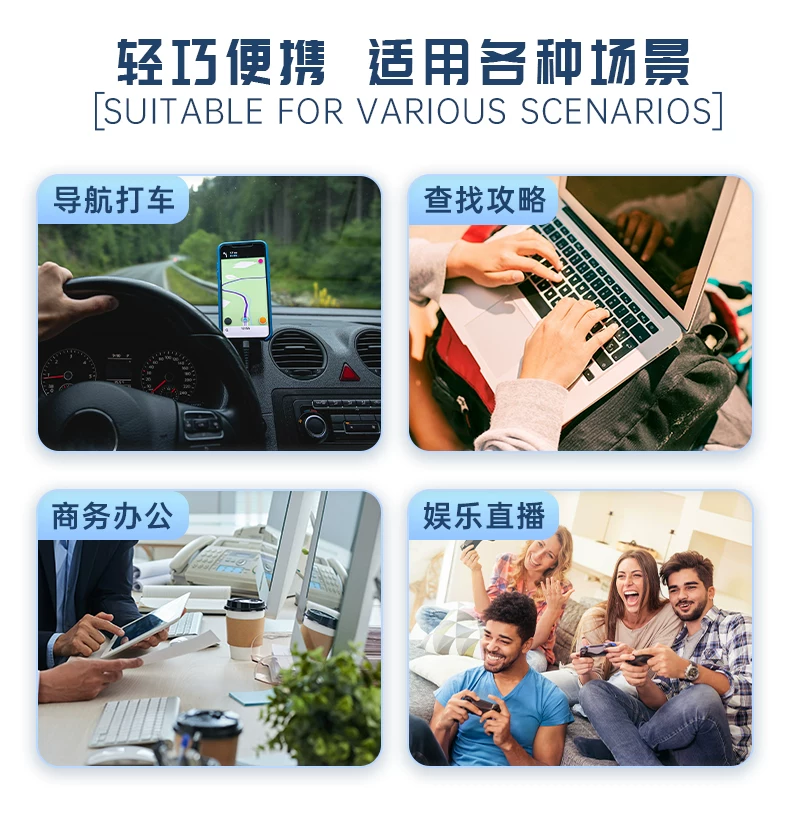 环球漫游全球通用随身WiFi路由器国外无线移动上网设备境外漫游蛋 6