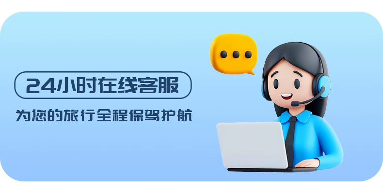 环球漫游全球通用随身WiFi路由器国外无线移动上网设备境外漫游蛋 9