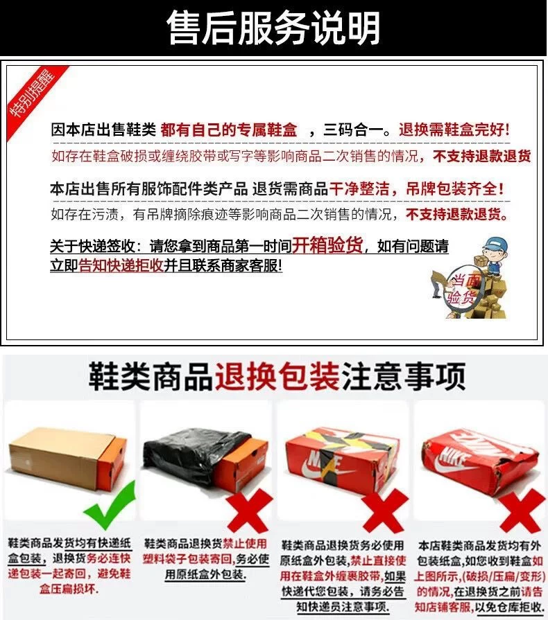 安踏C10 PRO 2 代前掌之王专业马拉松比赛竞训低帮碳板跑鞋运动鞋 4