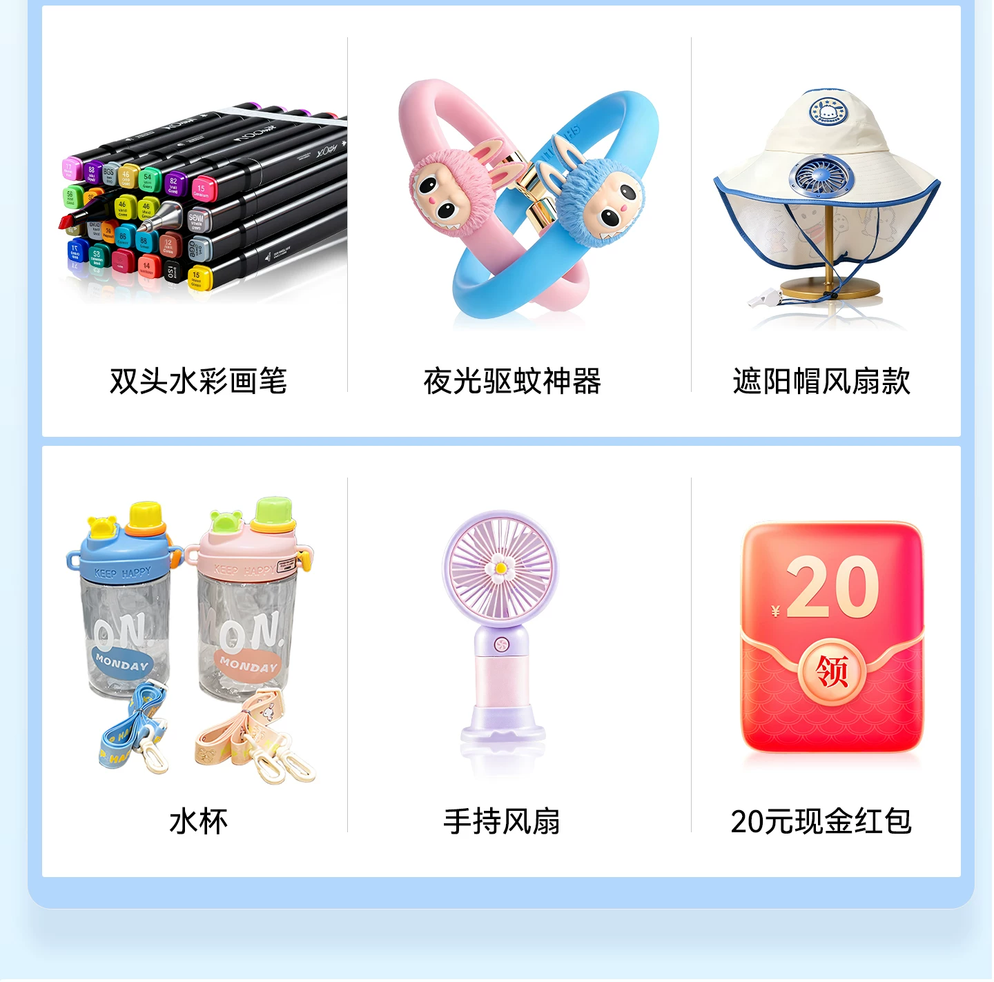 【新品】华为超新星手表 X1 Pro儿童电话手表5天关机离线定位高清双摄相机社交跨品牌加好友中小学生男女孩 20