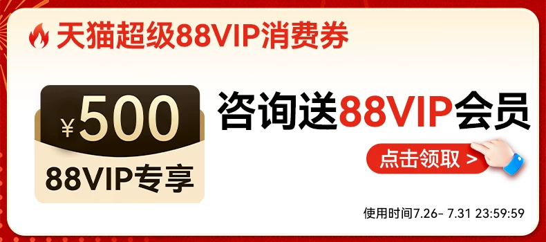 【咨询再减1350！】华为手表WATCH Ultimate 2 非凡大师eSIM探索智能北斗卫星通信150米潜水海豚声呐新款旗舰 1