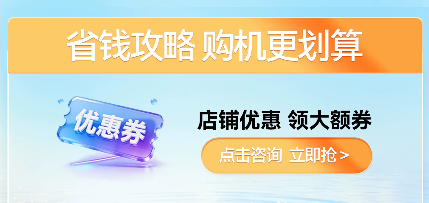 【新品】华为超新星手表 X1 Pro儿童电话手表5天关机离线定位高清双摄相机社交跨品牌加好友中小学生男女孩 3