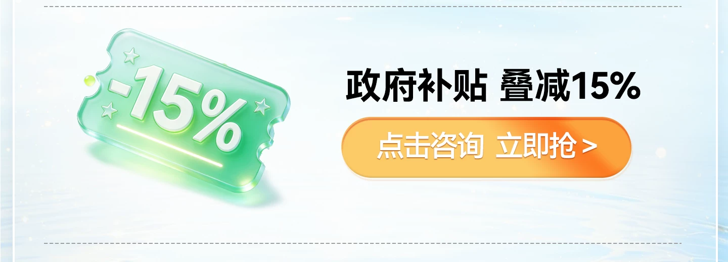 【新品】华为超新星手表 X1 Pro儿童电话手表5天关机离线定位高清双摄相机社交跨品牌加好友中小学生男女孩 5