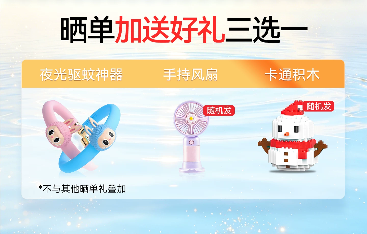 【新品】华为超新星手表 X1 Pro儿童电话手表5天关机离线定位高清双摄相机社交跨品牌加好友中小学生男女孩 7
