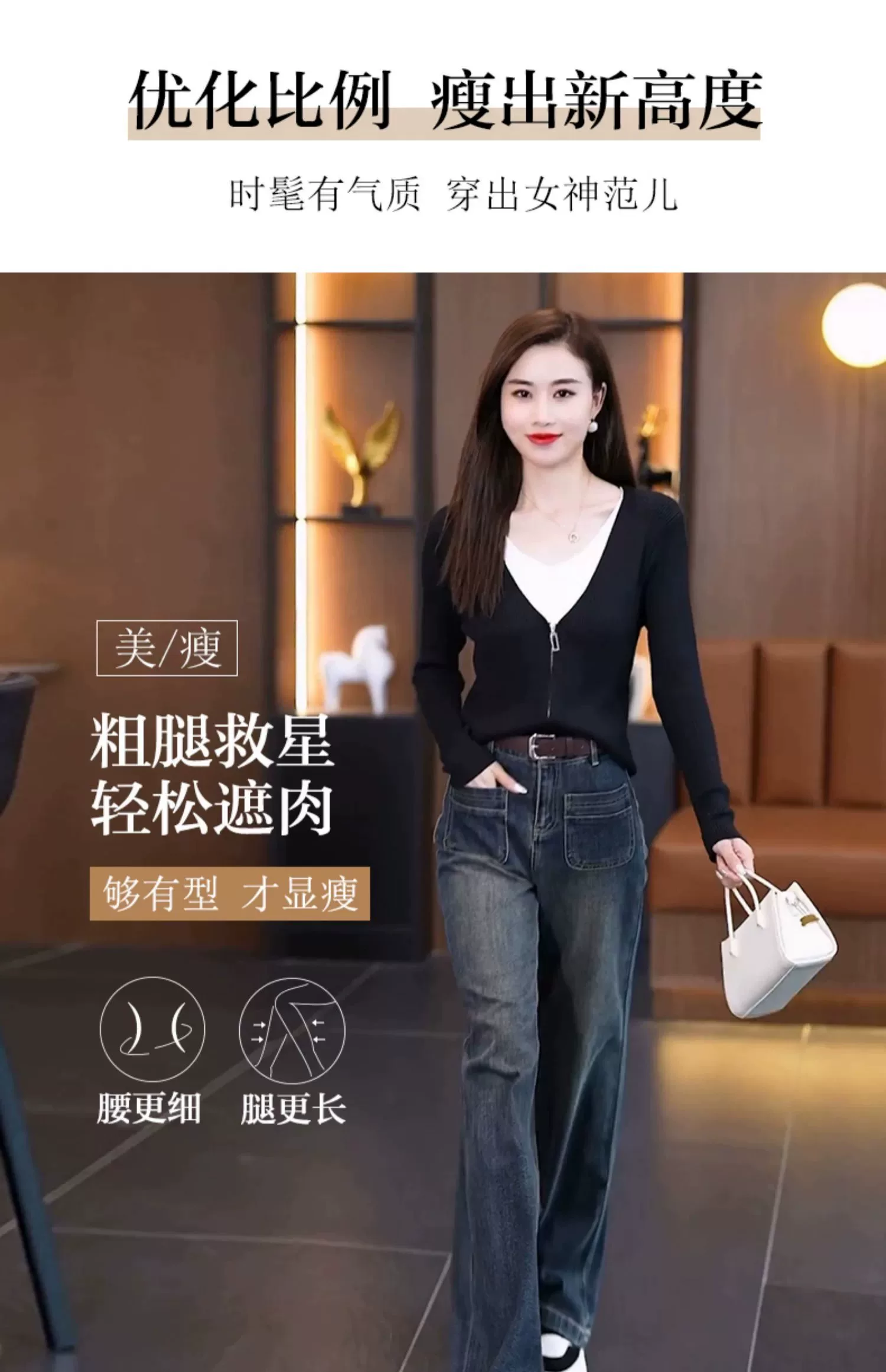 复古窄版阔腿牛仔裤女春秋款2025年新款高腰宽松直筒女裤春季裤子 3