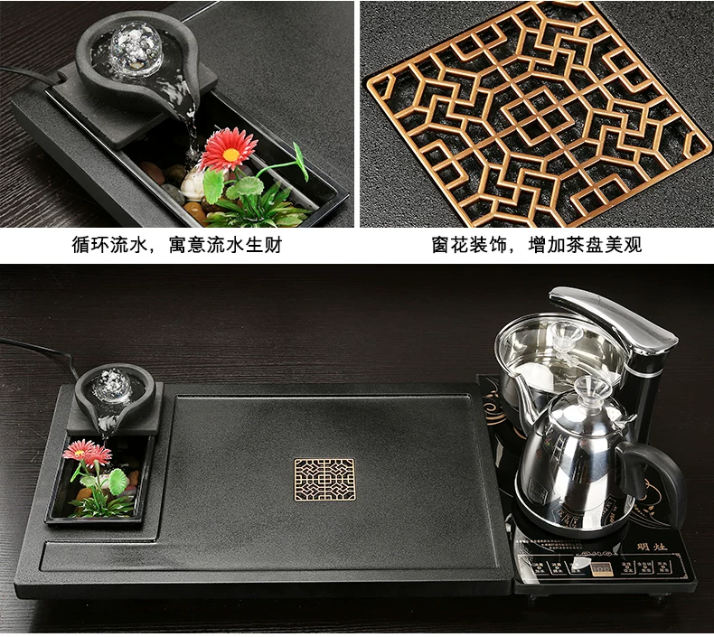 整套茶盘套装功夫茶具家用客厅全自动一体茶台雾化流水茶海茶杯壶 13