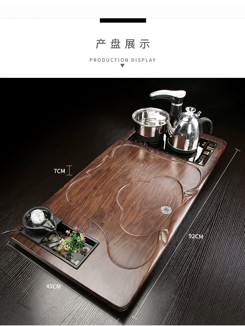 整套茶盘套装功夫茶具家用客厅全自动一体茶台雾化流水茶海茶杯壶 17