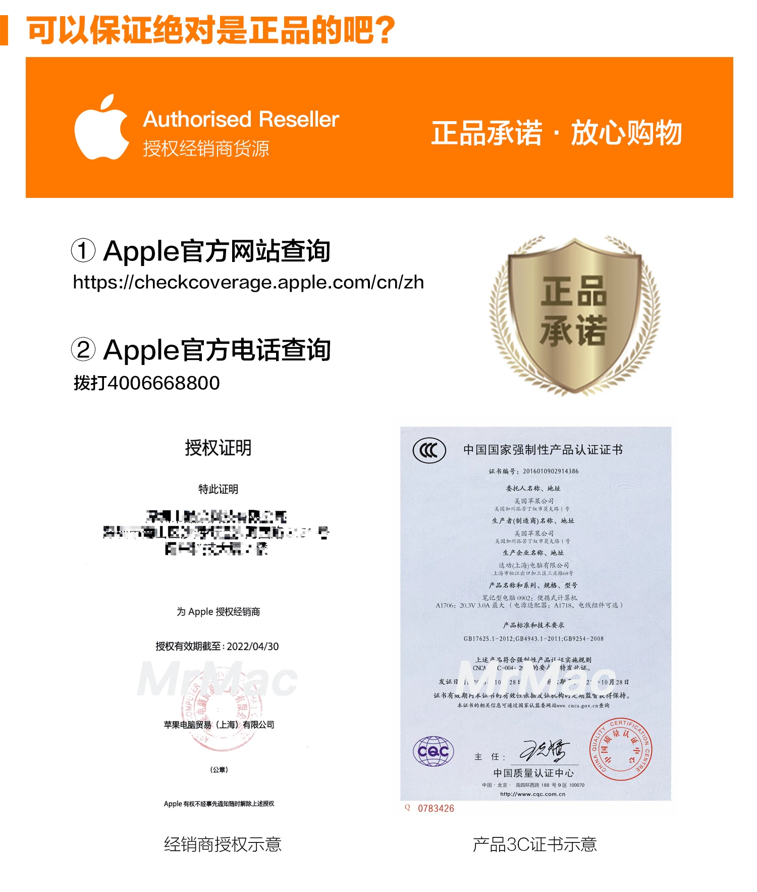 2026新款Apple/苹果MacBook Pro 14英寸笔记本电脑M5 M4国行正品 5