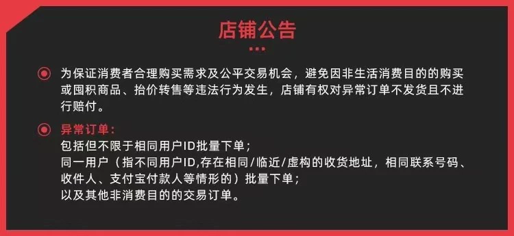 李宁利刃4V2篮球鞋2025新款男低帮减震防滑耐磨专业比赛实战球鞋 1