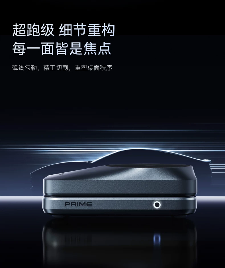 【旗舰新品】Anker Prime安克25W无线充三折叠风冷磁吸充电器快充苹果17 Apple Watch充电器三合一无线充底座 19
