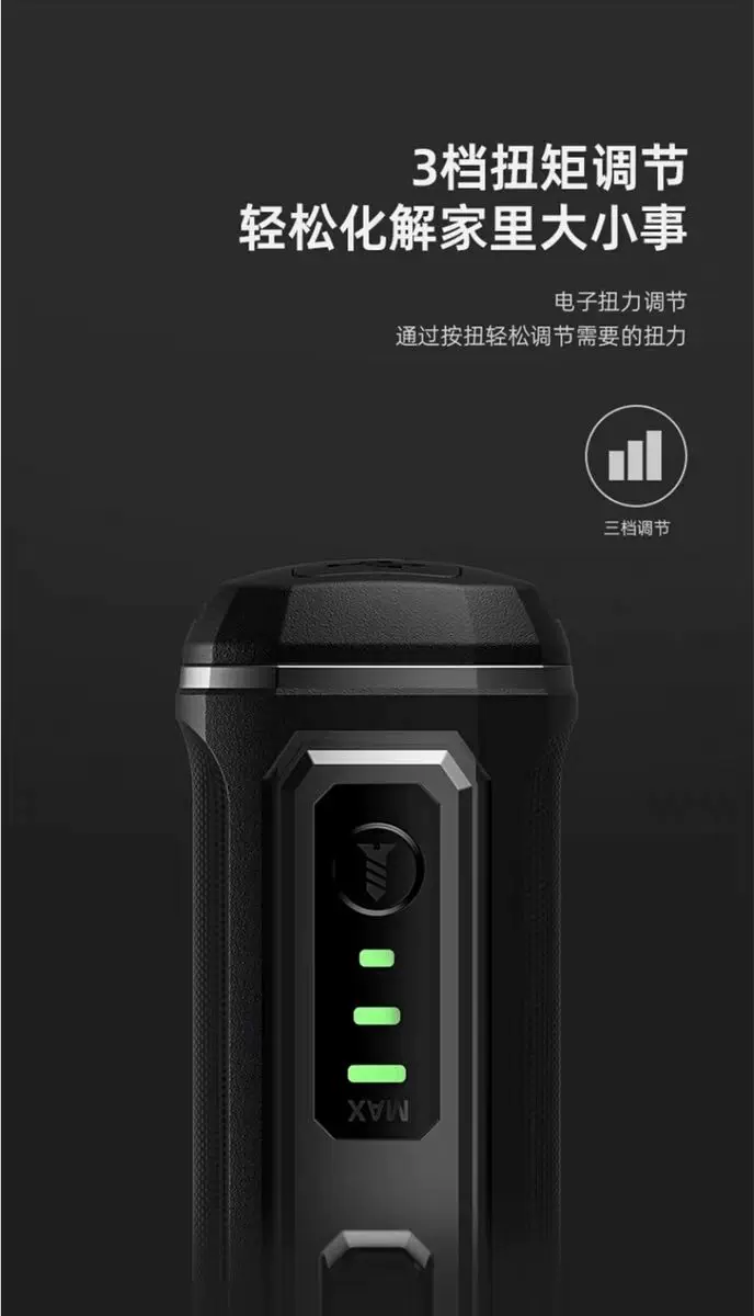 得力电动螺丝刀起子机锂电充电式螺丝批手钻无线电改锥工具箱套装 7