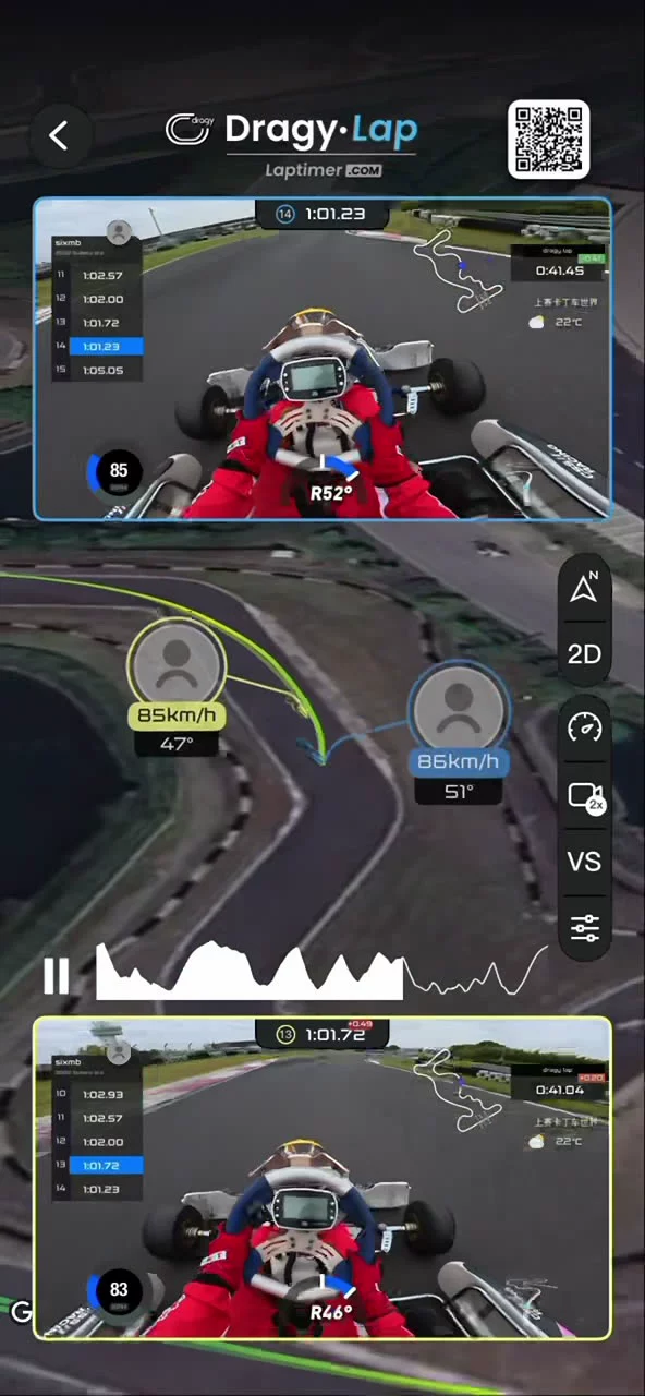 Dragy pro GPS 赛道记录仪支持racechrono离线记录无需手机 9