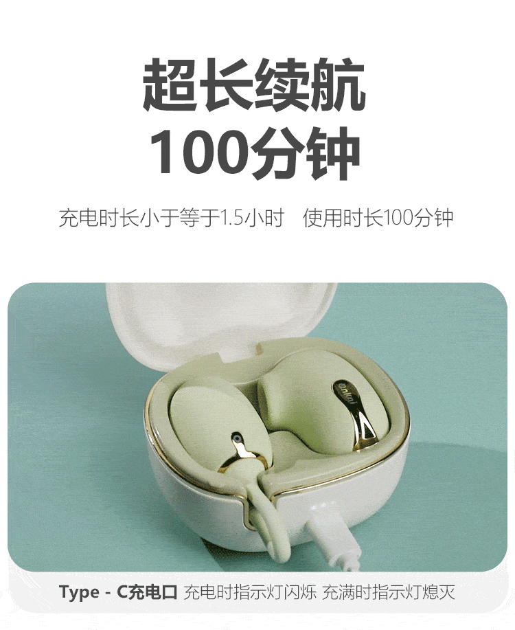 谜姬青媞秒高潮成人情趣玩具女用品吮吸无线遥控跳蛋上班外出穿戴 33